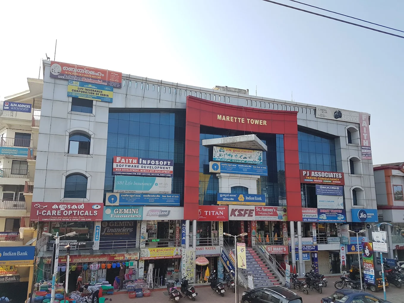 Changanacherry Office - Abraham & Kurian